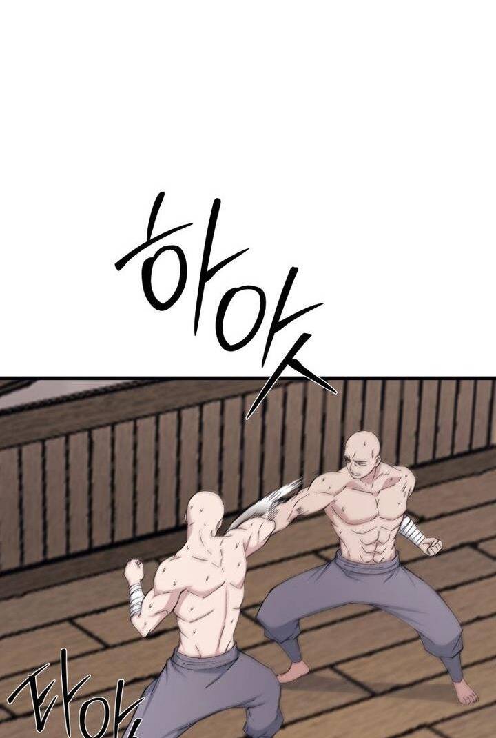 Đại Cao Thủ Chapter 69 - Trang 2