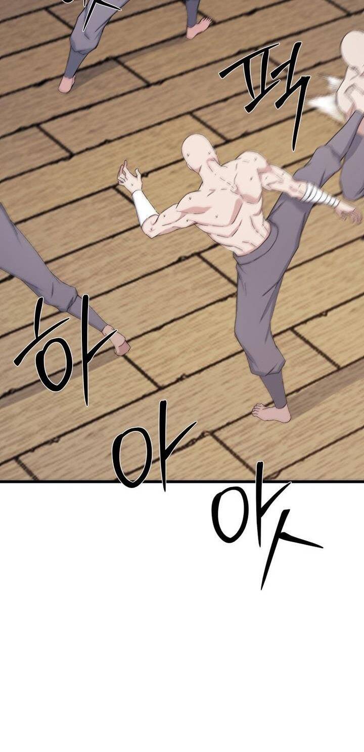 Đại Cao Thủ Chapter 69 - Trang 2