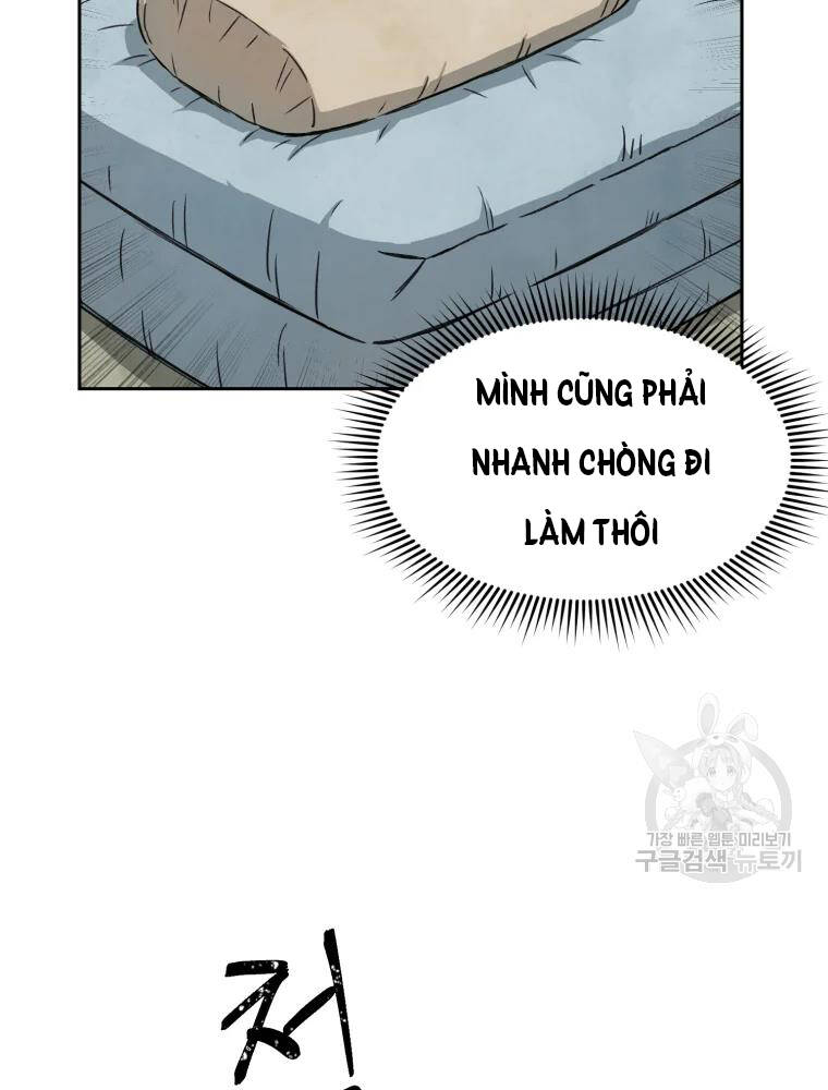 Đại Cao Thủ Chapter 7 - Trang 2