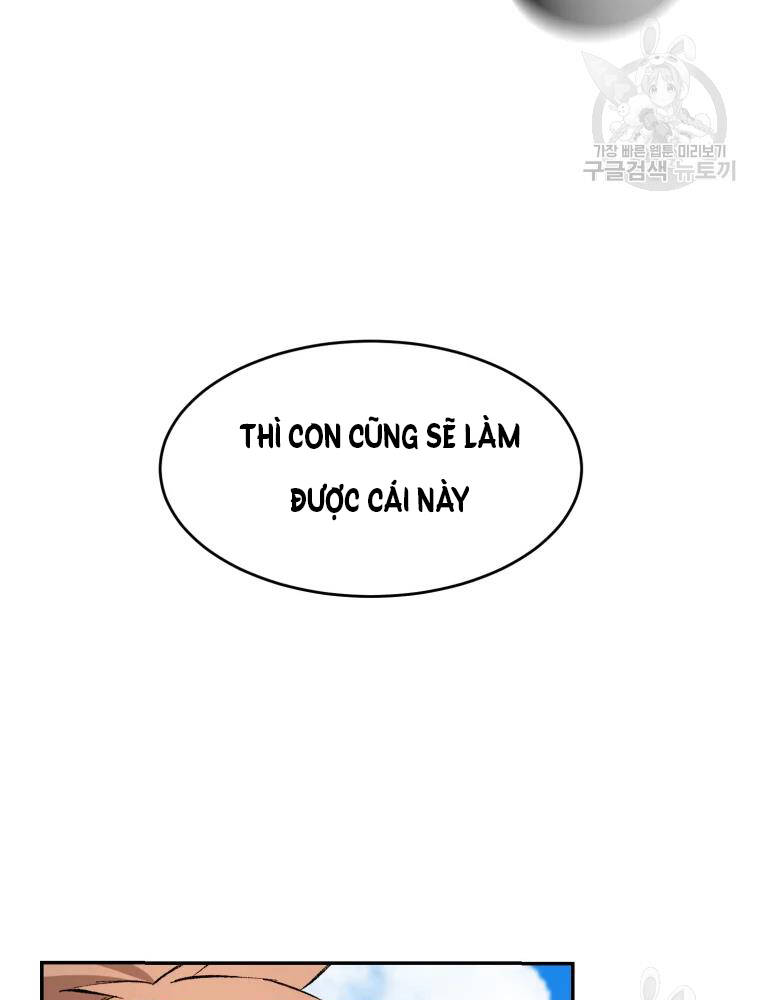 Đại Cao Thủ Chapter 7 - Trang 2