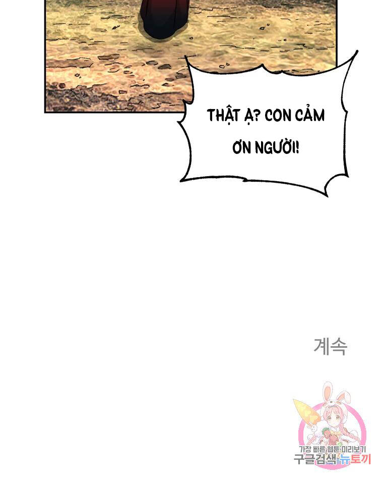 Đại Cao Thủ Chapter 7 - Trang 2