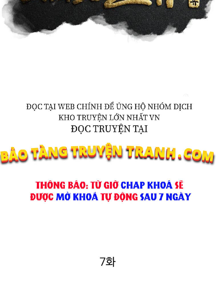 Đại Cao Thủ Chapter 7 - Trang 2