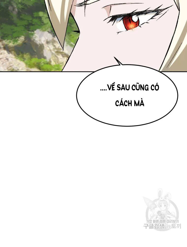 Đại Cao Thủ Chapter 7 - Trang 2