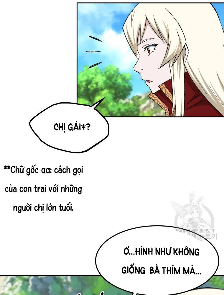 Đại Cao Thủ Chapter 7 - Trang 2