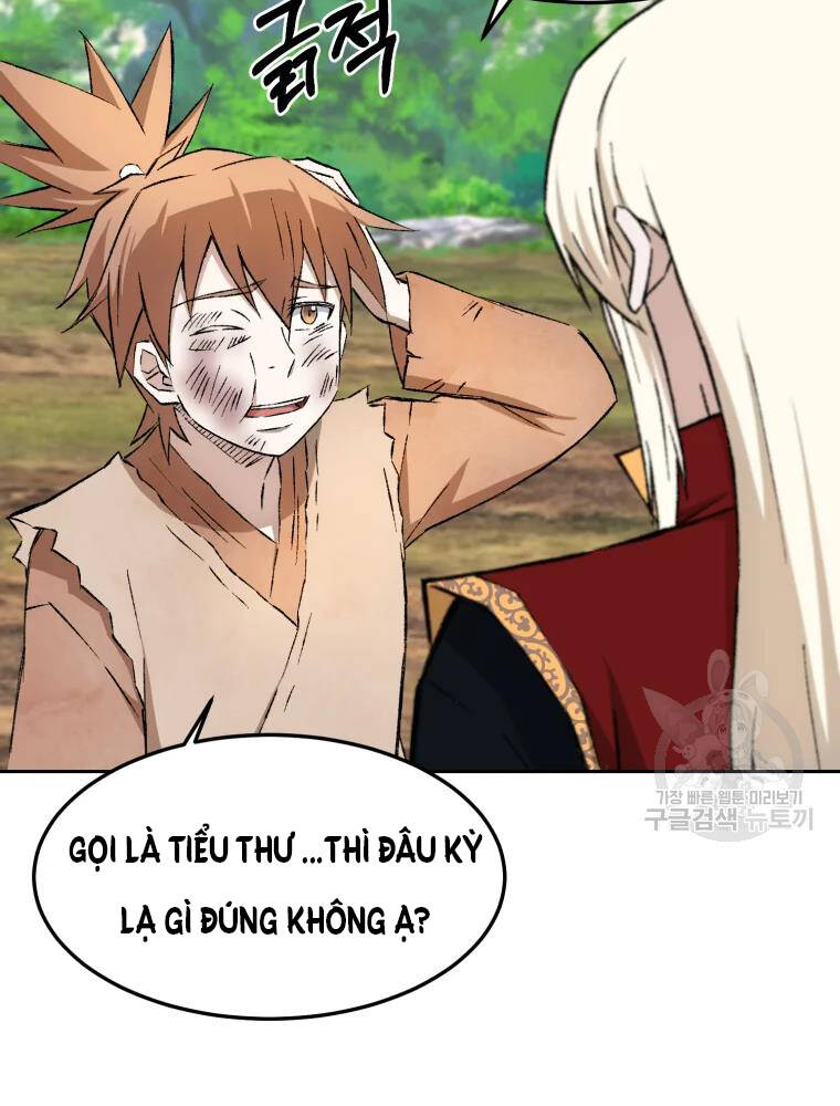 Đại Cao Thủ Chapter 7 - Trang 2