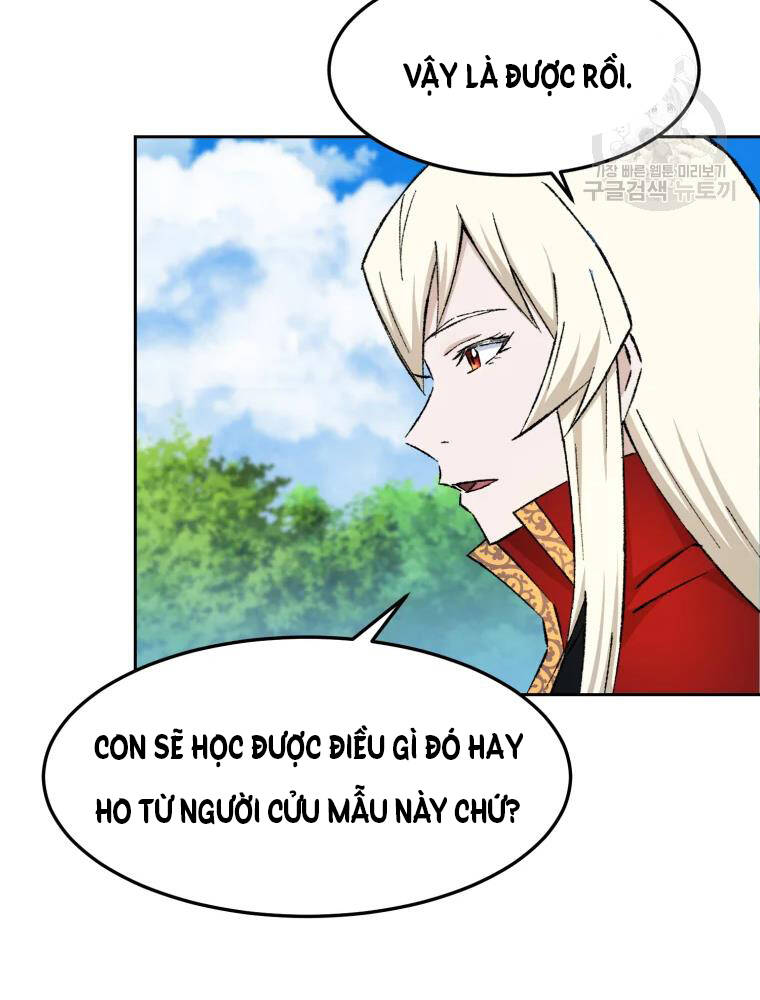 Đại Cao Thủ Chapter 7 - Trang 2