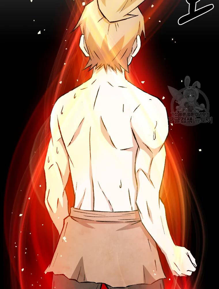 Đại Cao Thủ Chapter 7 - Trang 2