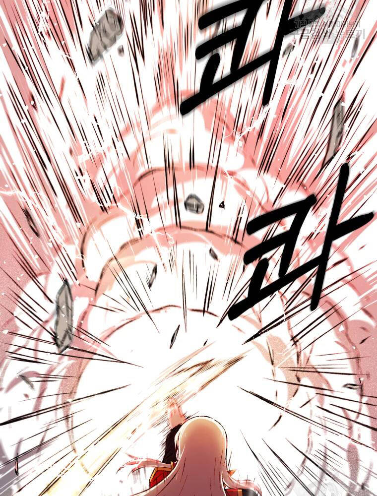 Đại Cao Thủ Chapter 8 - Trang 2