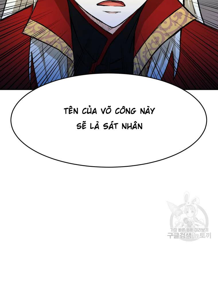 Đại Cao Thủ Chapter 8 - Trang 2