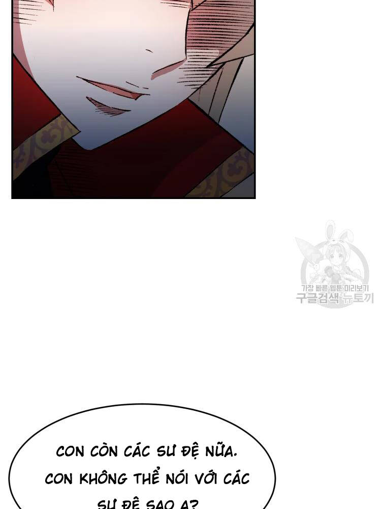 Đại Cao Thủ Chapter 8 - Trang 2