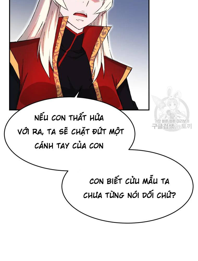 Đại Cao Thủ Chapter 8 - Trang 2