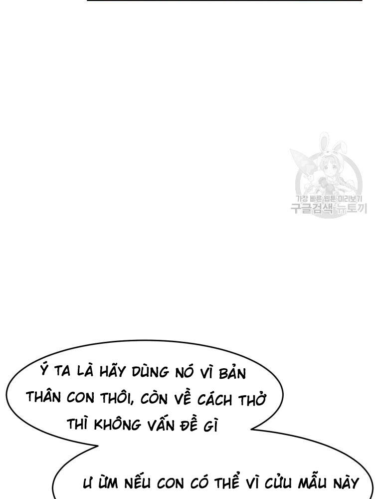 Đại Cao Thủ Chapter 8 - Trang 2