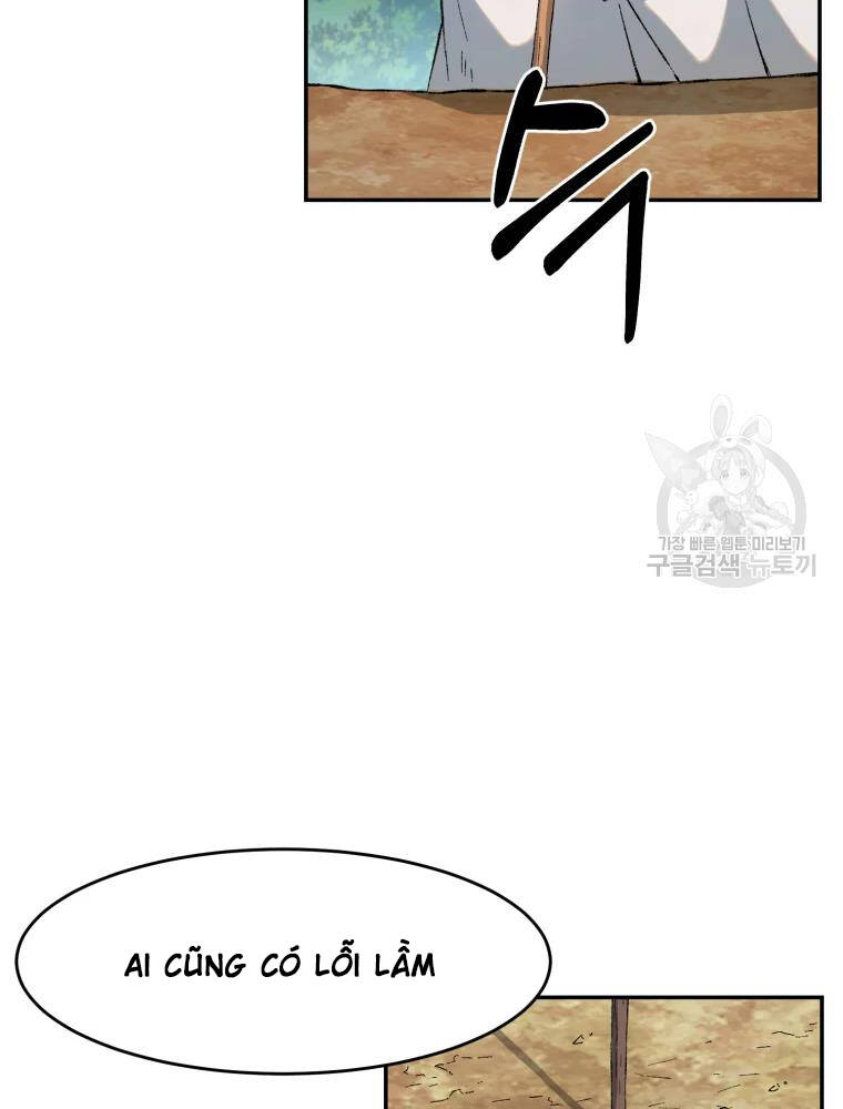 Đại Cao Thủ Chapter 8 - Trang 2