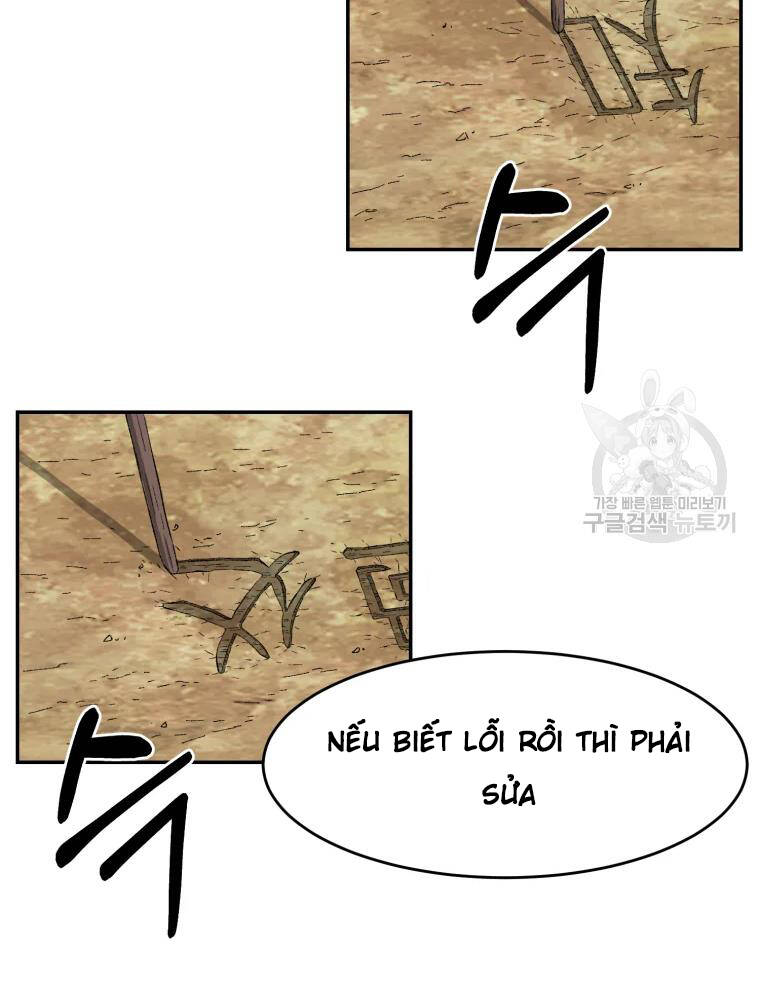 Đại Cao Thủ Chapter 8 - Trang 2