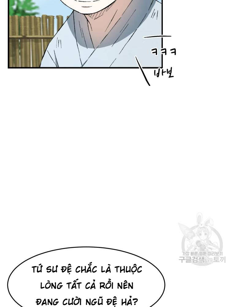 Đại Cao Thủ Chapter 8 - Trang 2