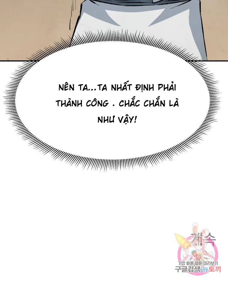 Đại Cao Thủ Chapter 8 - Trang 2