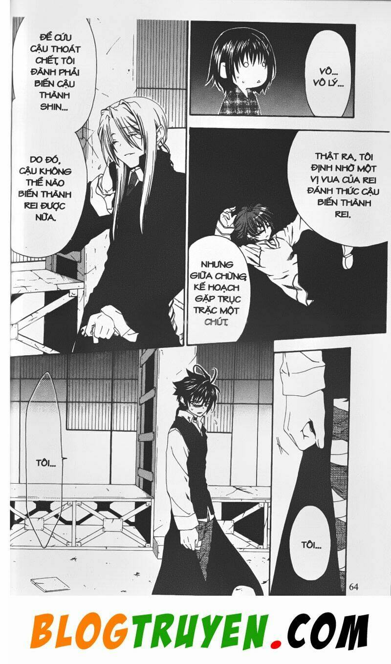 Đại Chiến Bóng Tối Chapter 10 - Trang 2