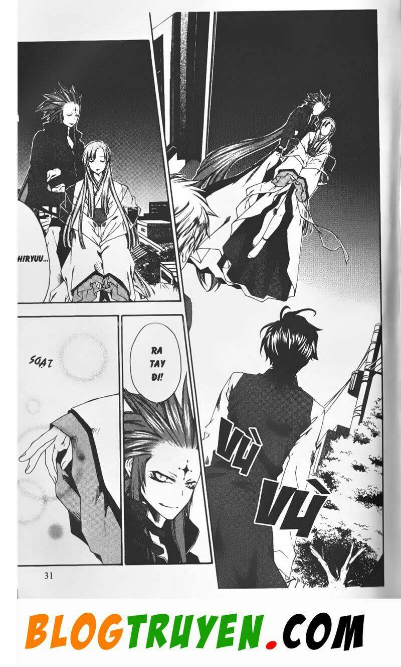 Đại Chiến Bóng Tối Chapter 14 - Trang 2