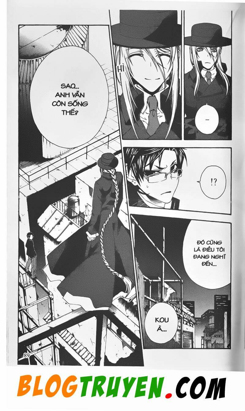 Đại Chiến Bóng Tối Chapter 16 - Trang 2