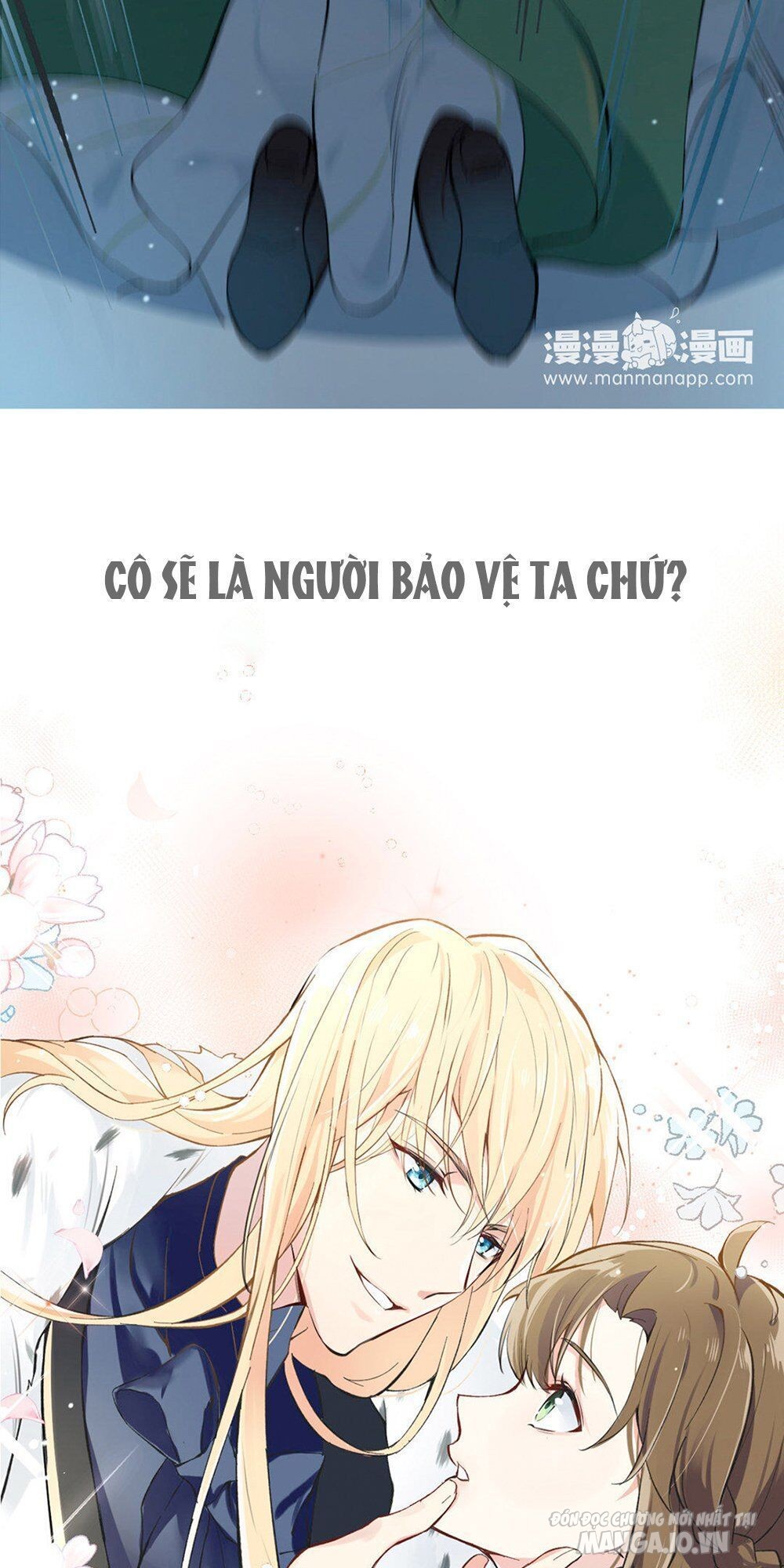 Đại Chiến Công Chúa Chapter 0 - Trang 2