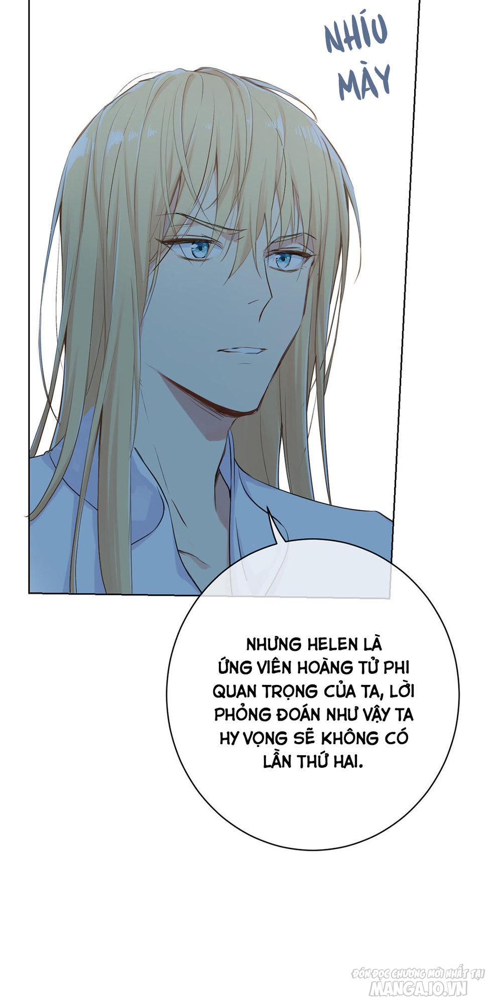 Đại Chiến Công Chúa Chapter 17 - Trang 2