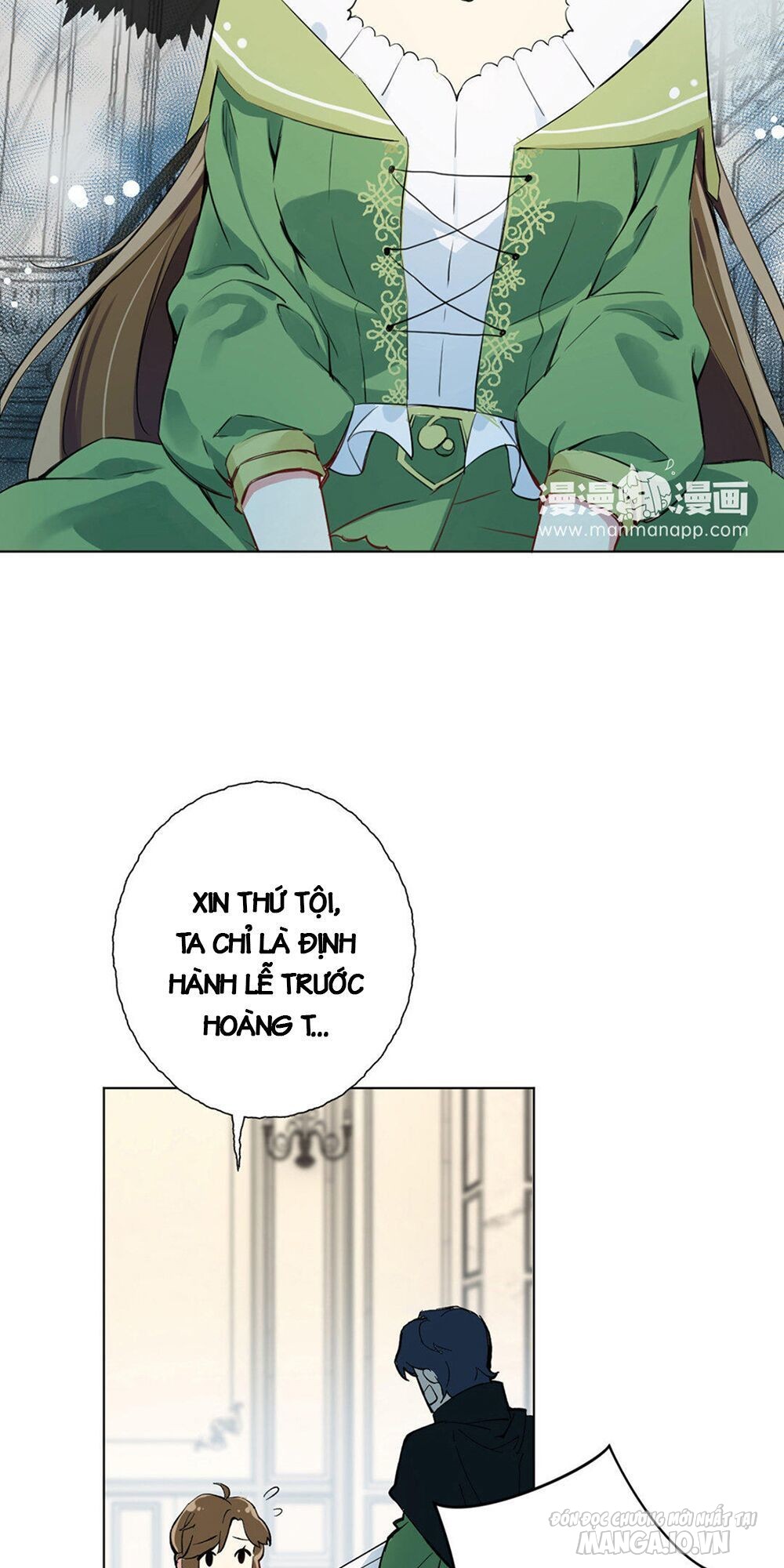 Đại Chiến Công Chúa Chapter 2 - Trang 2