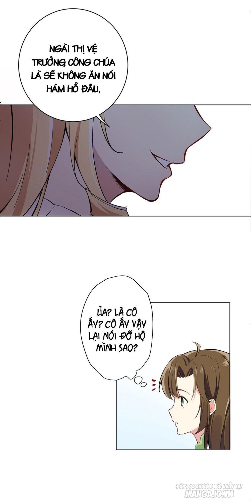 Đại Chiến Công Chúa Chapter 2 - Trang 2