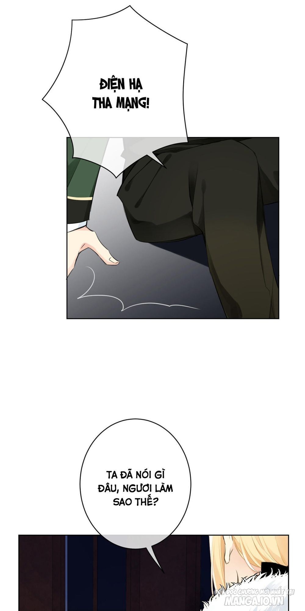 Đại Chiến Công Chúa Chapter 20 - Trang 2