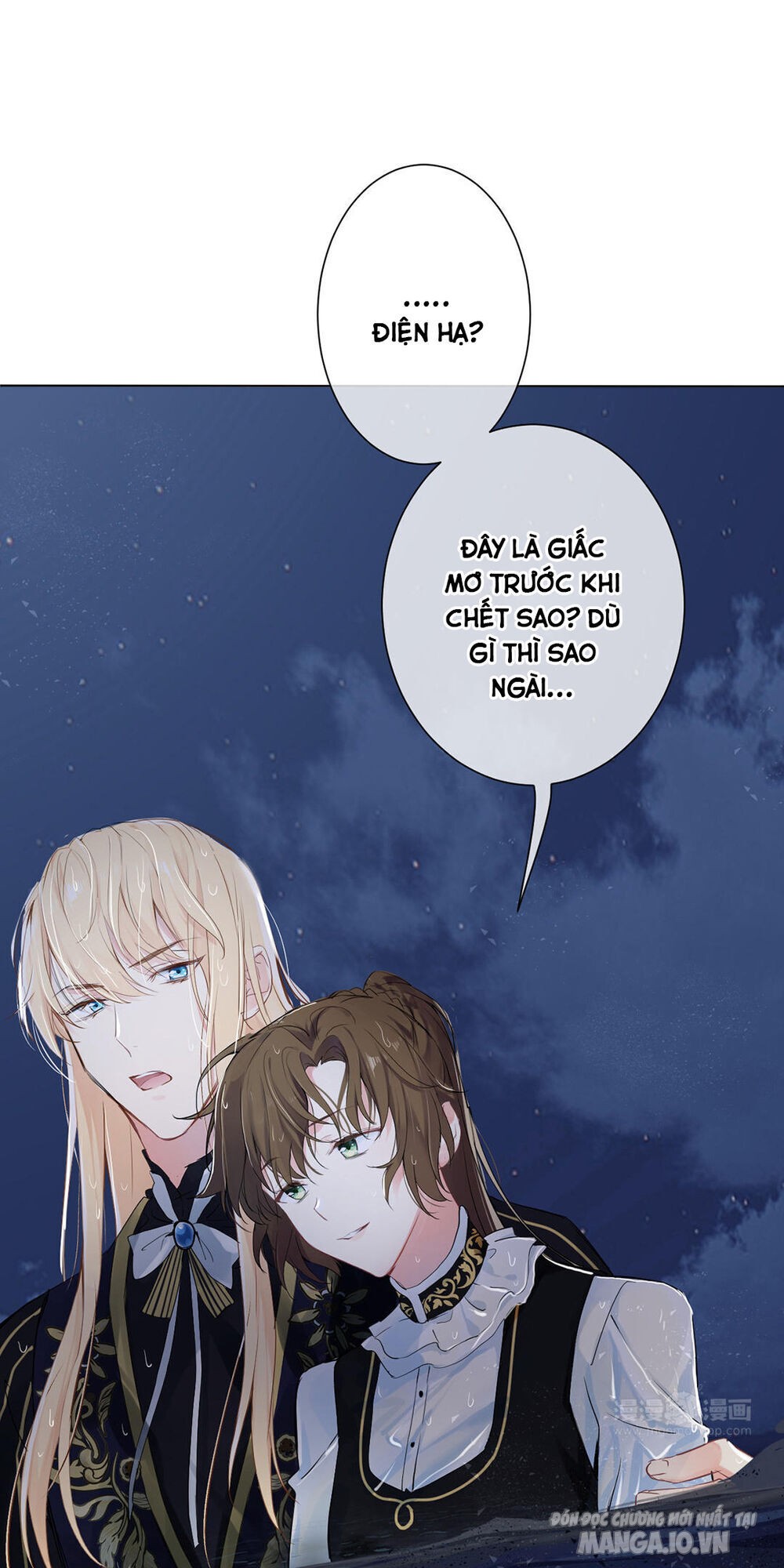 Đại Chiến Công Chúa Chapter 28 - Trang 2