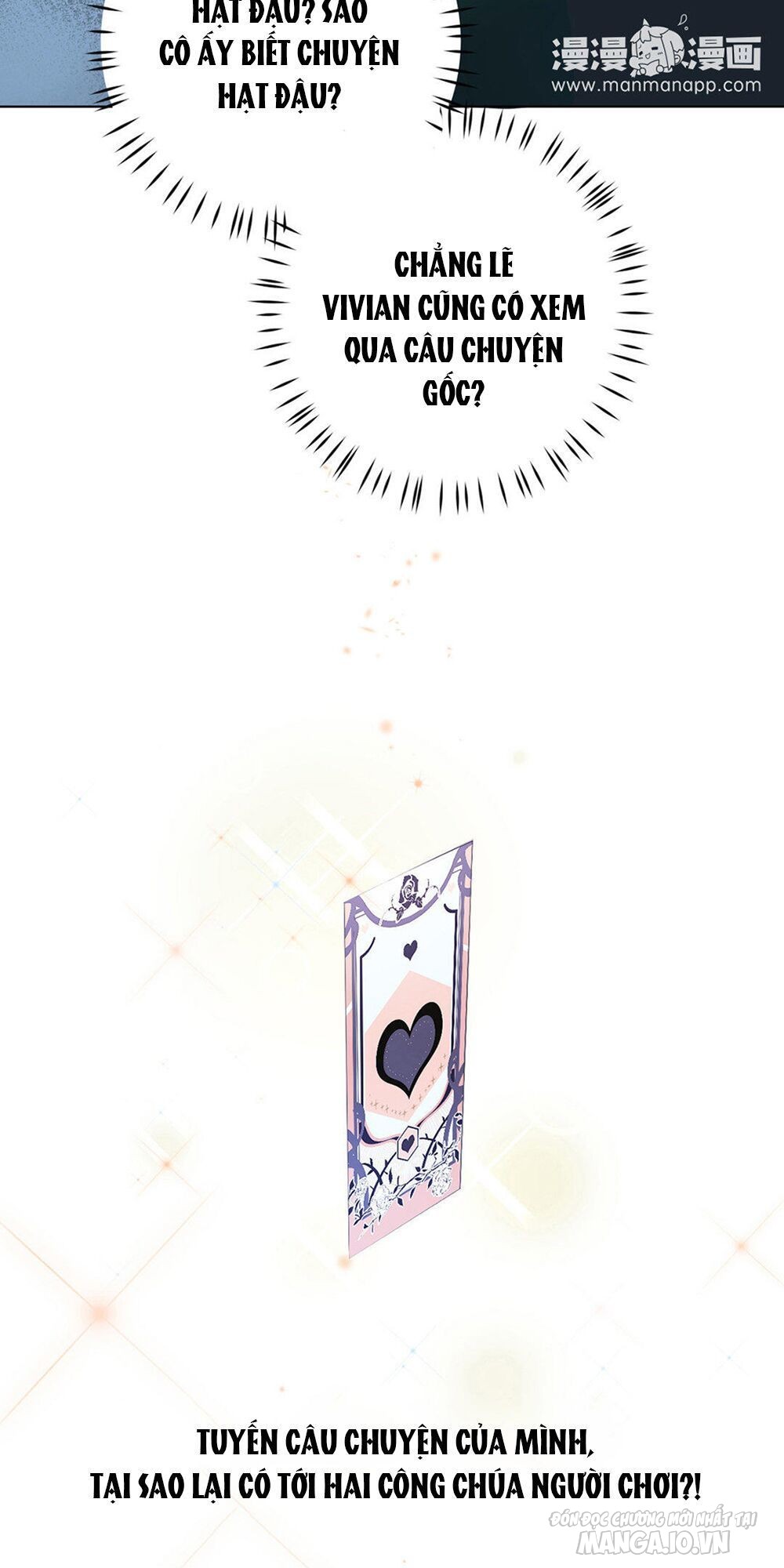 Đại Chiến Công Chúa Chapter 3 - Trang 2