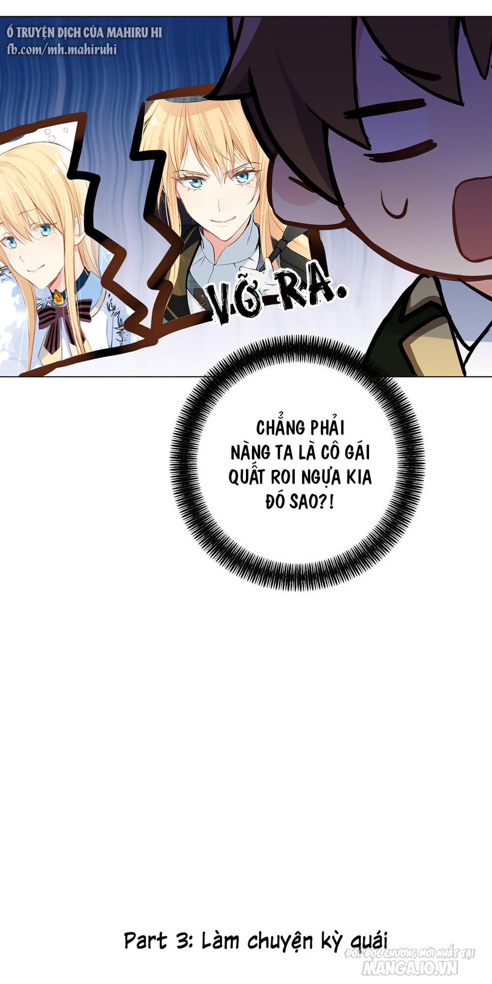 Đại Chiến Công Chúa Chapter 39.5 - Trang 2