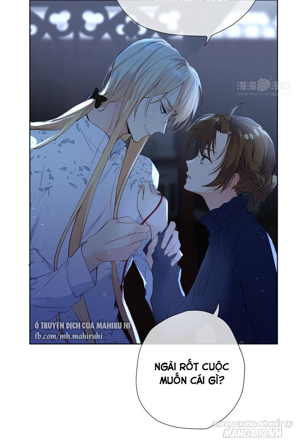 Đại Chiến Công Chúa Chapter 39 - Trang 2