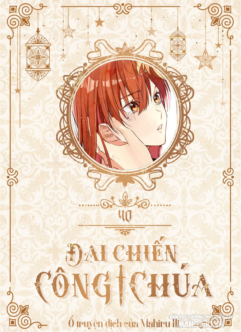 Đại Chiến Công Chúa Chapter 40 - Trang 2