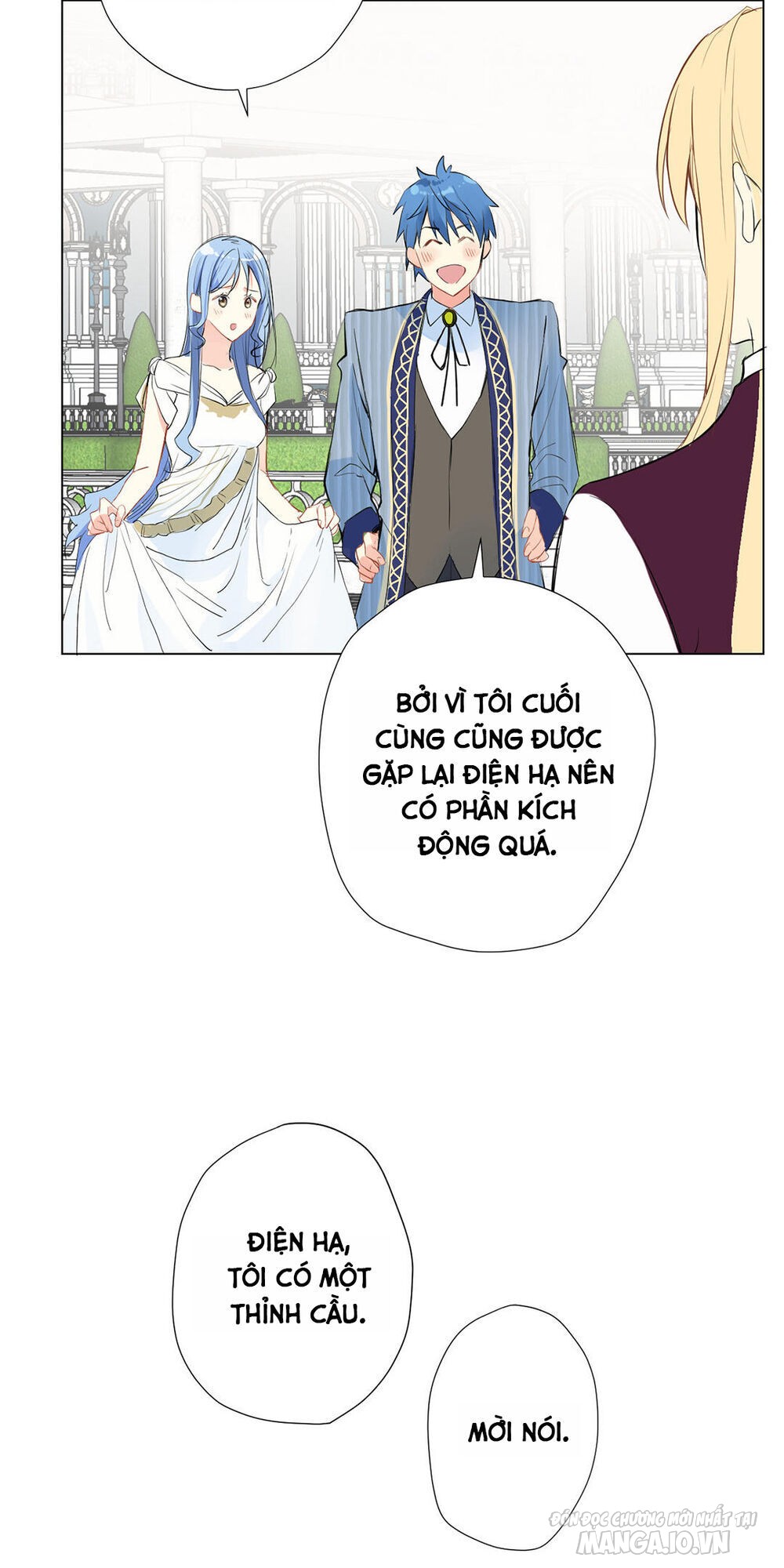 Đại Chiến Công Chúa Chapter 41 - Trang 2