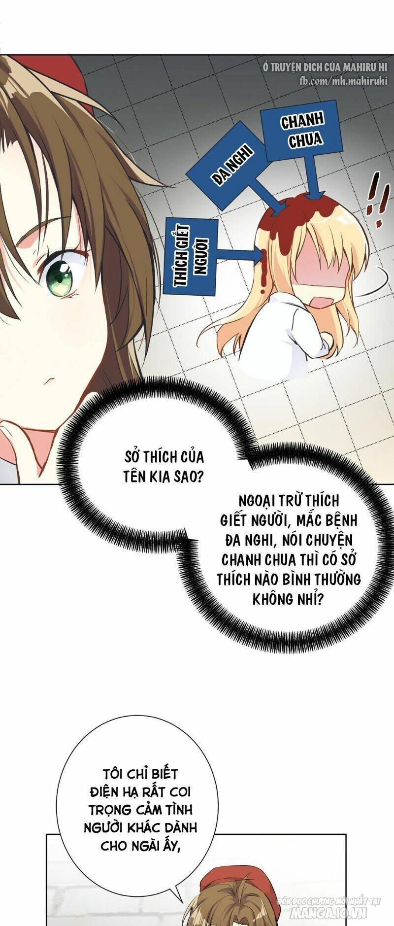 Đại Chiến Công Chúa Chapter 44 - Trang 2