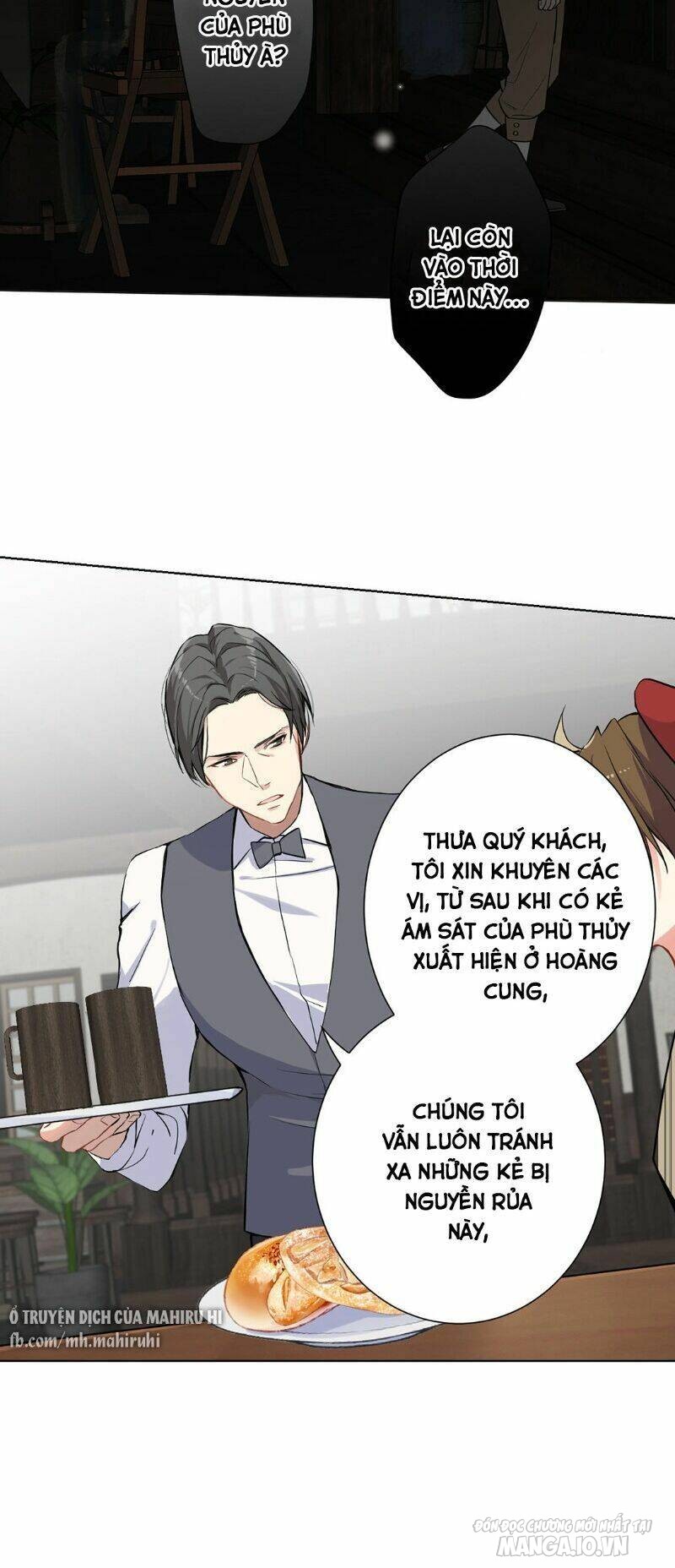 Đại Chiến Công Chúa Chapter 44 - Trang 2