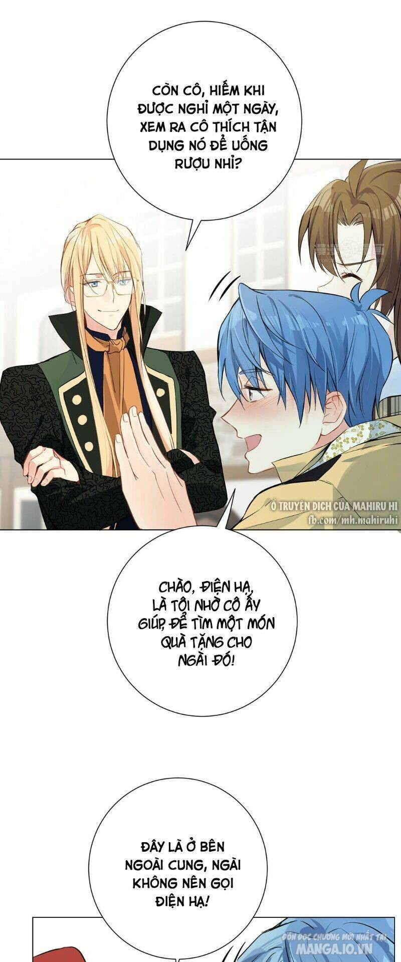 Đại Chiến Công Chúa Chapter 45 - Trang 2