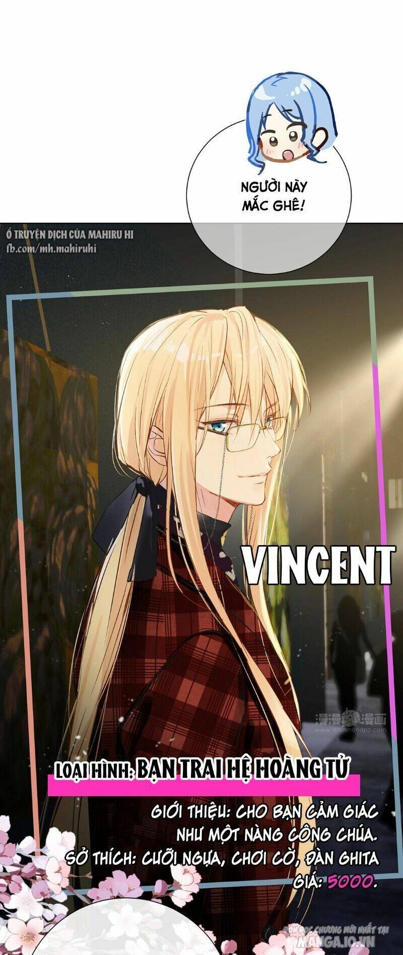 Đại Chiến Công Chúa Chapter 54.5 - Trang 2