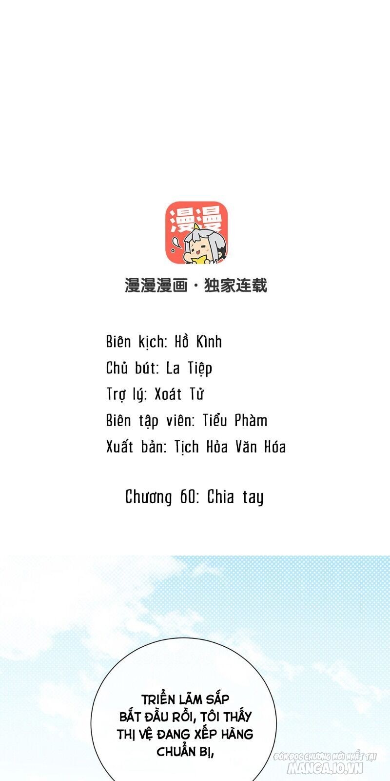 Đại Chiến Công Chúa Chapter 60 - Trang 2