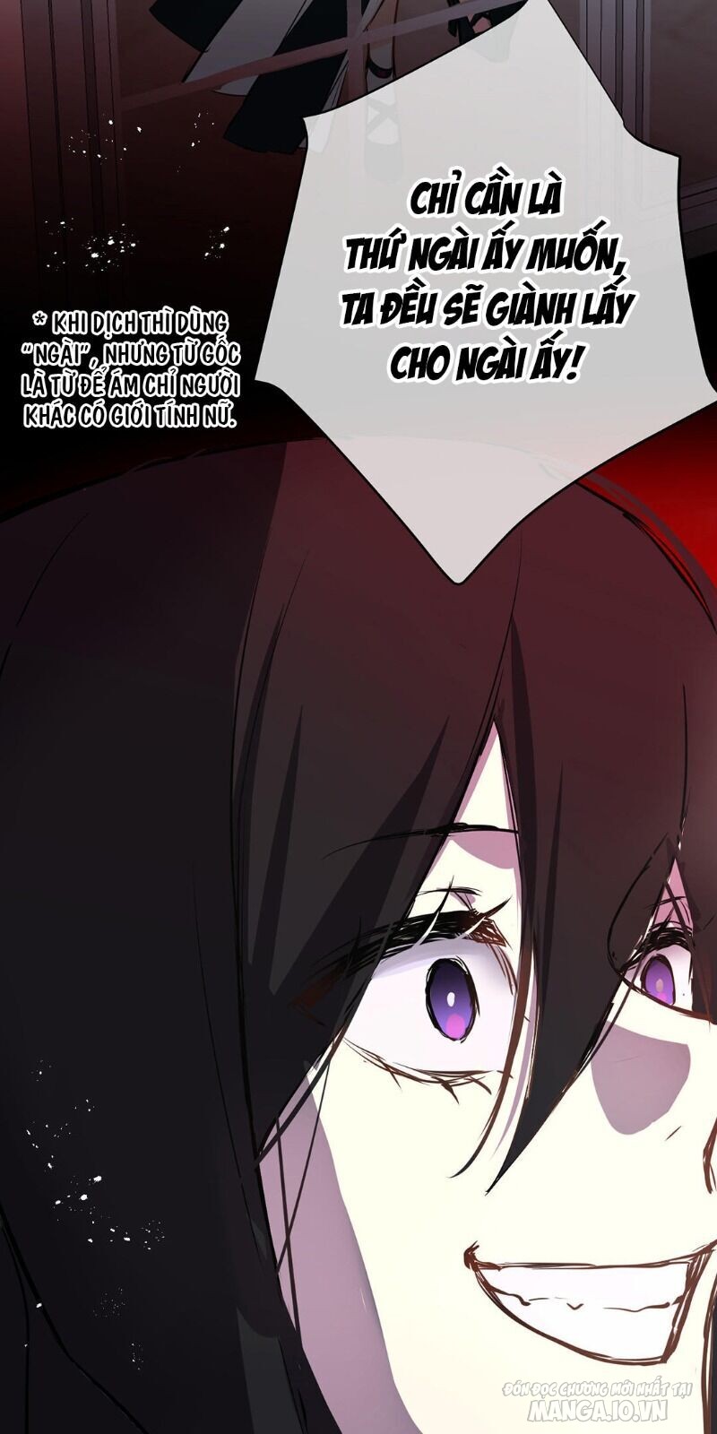 Đại Chiến Công Chúa Chapter 61 - Trang 2