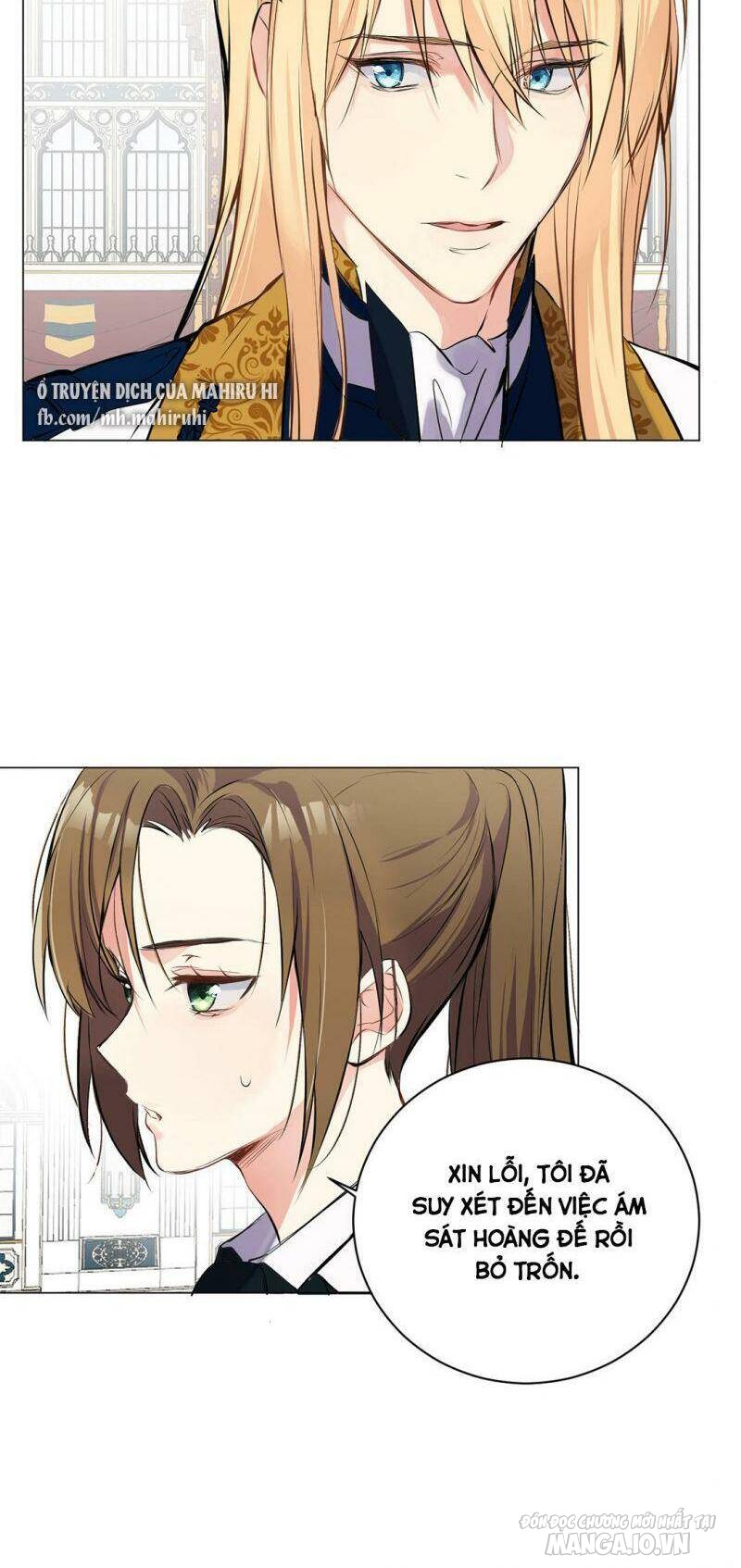 Đại Chiến Công Chúa Chapter 67 - Trang 2