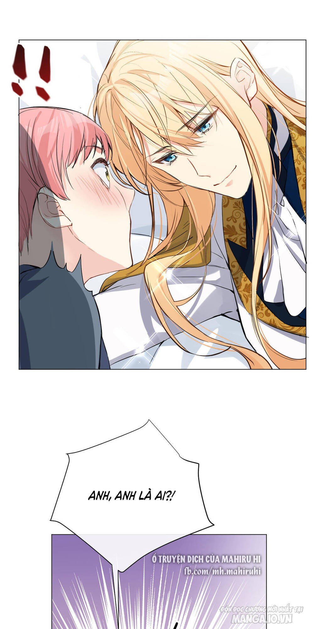 Đại Chiến Công Chúa Chapter 70 - Trang 2