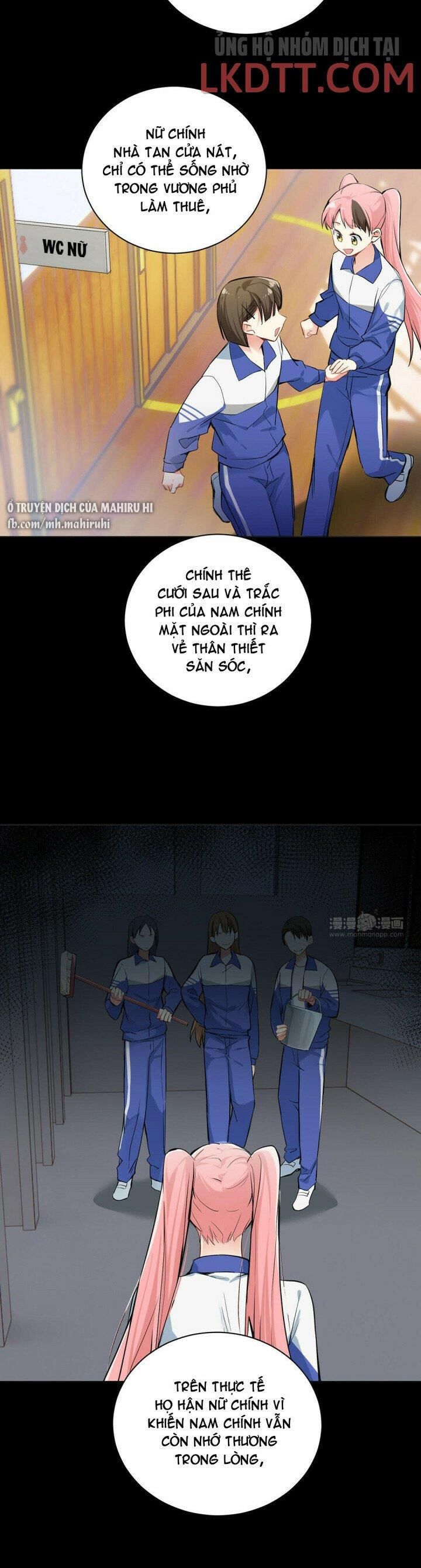 Đại Chiến Công Chúa Chapter 73.1 - Trang 2