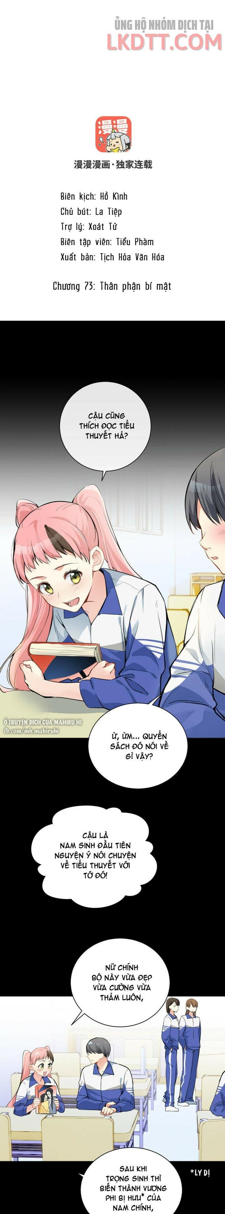 Đại Chiến Công Chúa Chapter 73.2 - Trang 2