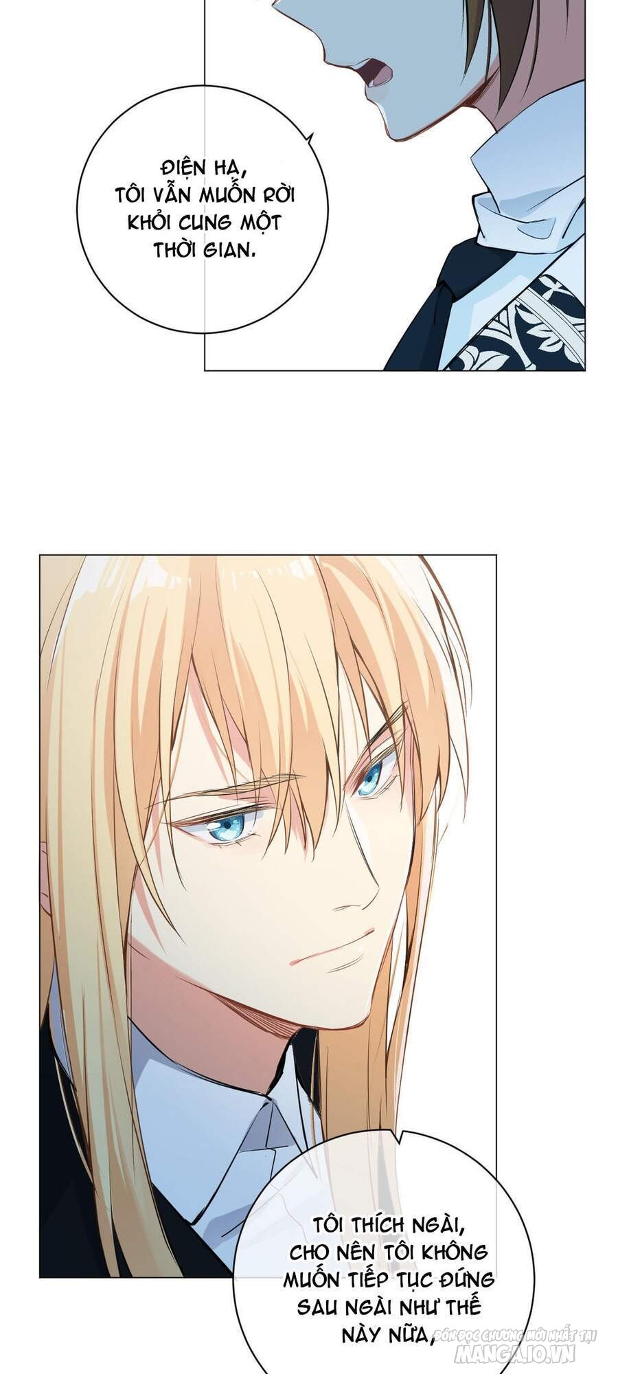 Đại Chiến Công Chúa Chapter 76 - Trang 2