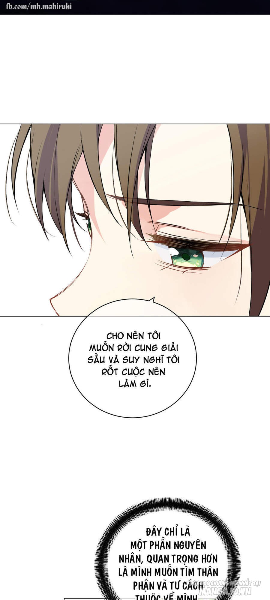 Đại Chiến Công Chúa Chapter 76 - Trang 2