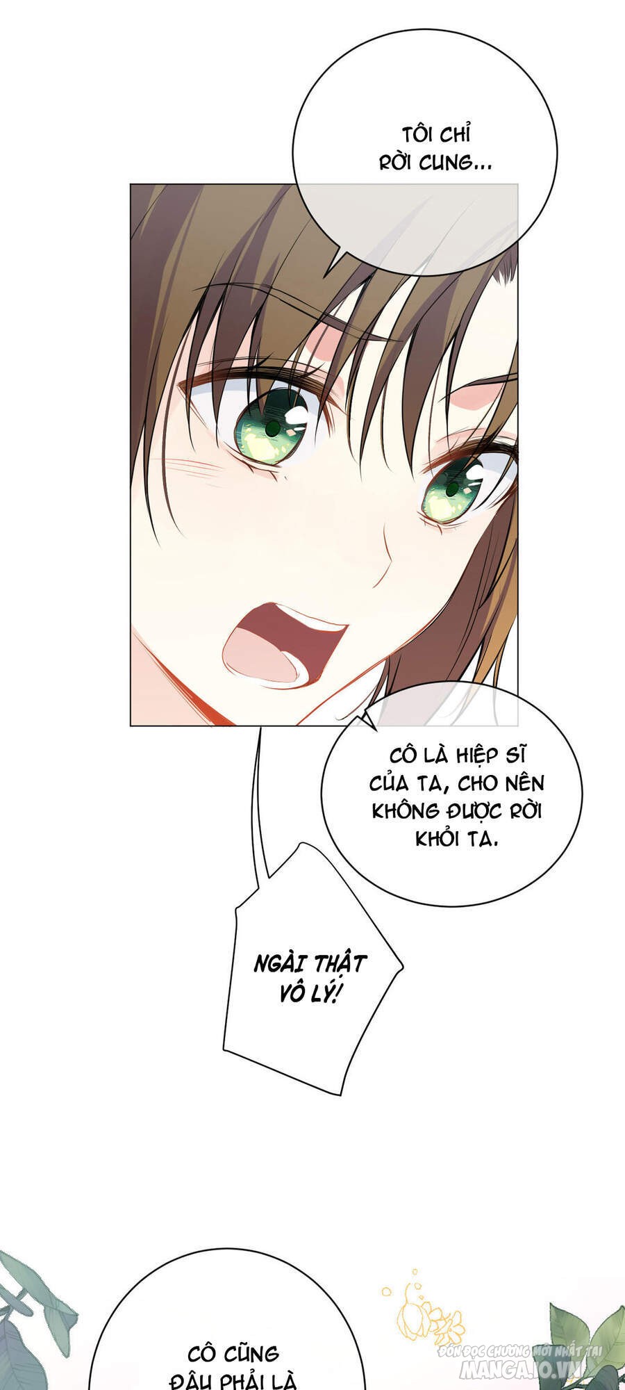 Đại Chiến Công Chúa Chapter 76 - Trang 2