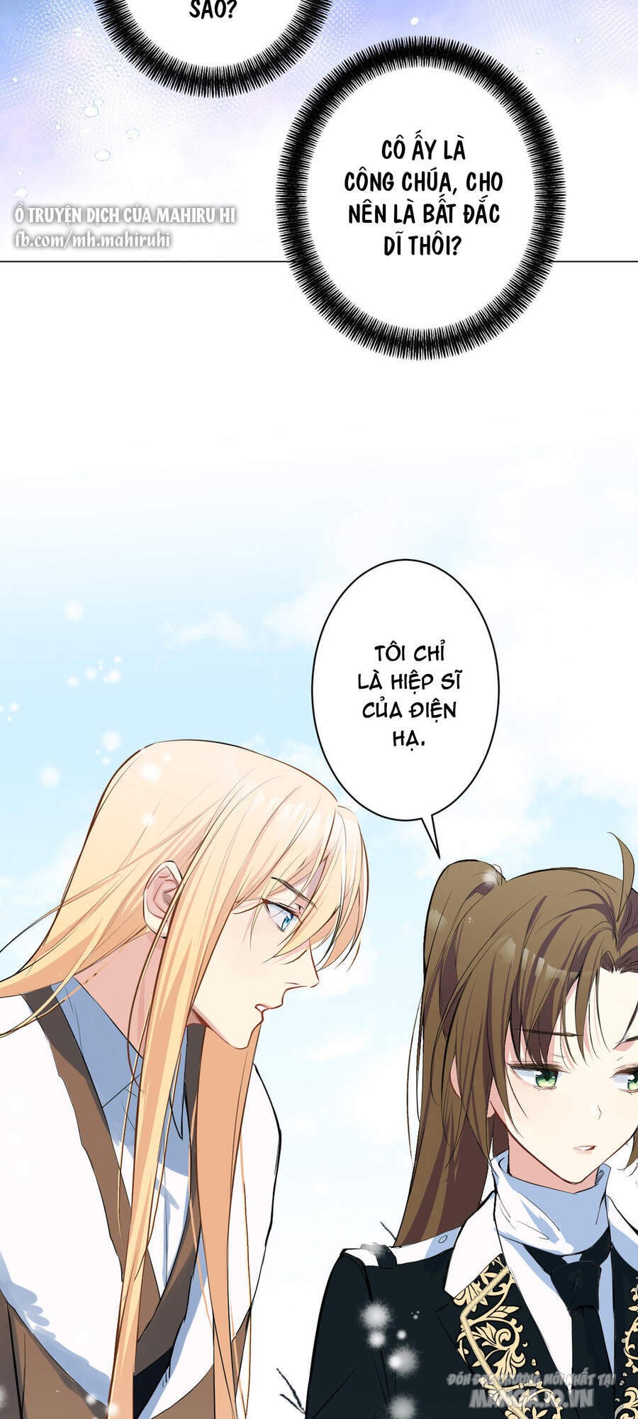 Đại Chiến Công Chúa Chapter 77 - Trang 2