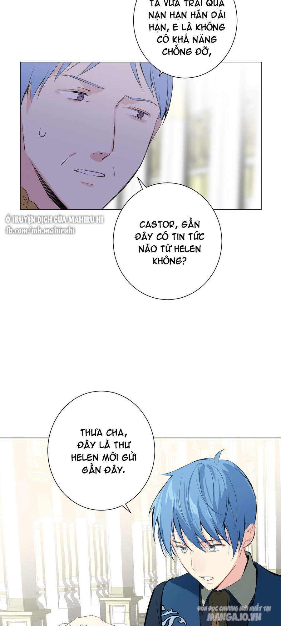 Đại Chiến Công Chúa Chapter 77 - Trang 2