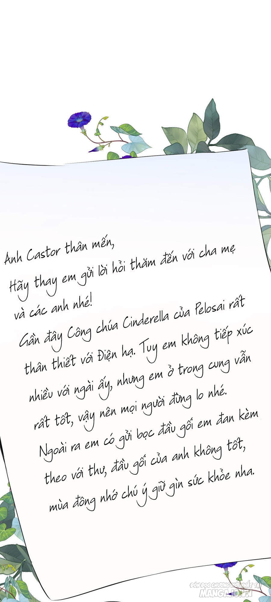 Đại Chiến Công Chúa Chapter 77 - Trang 2